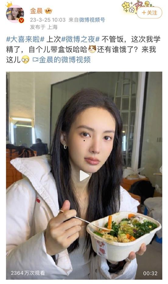 乐事明星爆料视频,揭秘娱乐圈幕后故事