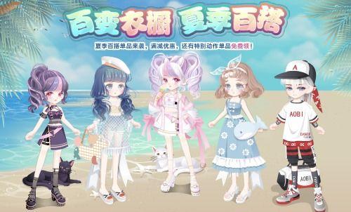 奥比岛最新爆料小游戏,神秘小游戏即将上线,揭秘奇幻冒险之旅! 第2张 奥比岛最新爆料小游戏,神秘小游戏即将上线,揭秘奇幻冒险之旅! 第2张