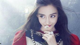 杨颖翻身爆料是真的吗视频,真相究竟如何？