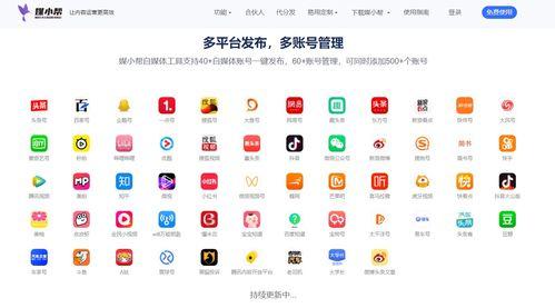 爆料短视频 素材库,爆款内容背后的秘密 第1张 爆料短视频 素材库,爆款内容背后的秘密 第1张